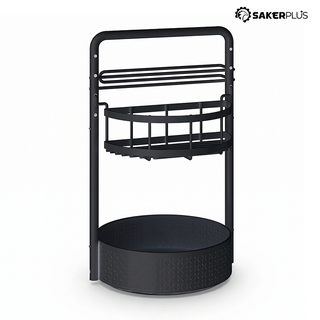 Sakerplus® Rotating Spice Rack Organizer Countertop