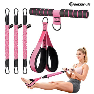 Sakerplus® Multifunction Pedal Resistance Band Trainer