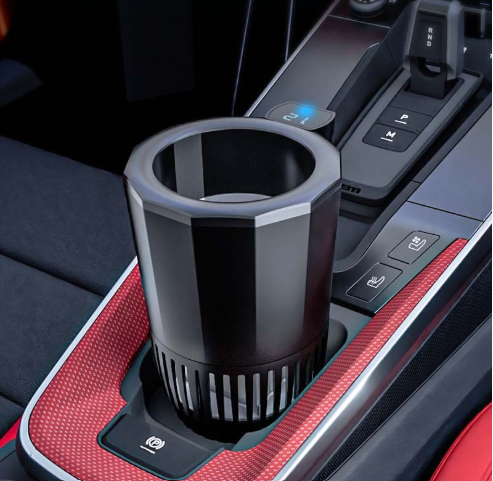 Sakerplus® Smart Car Cup Cooler Heater
