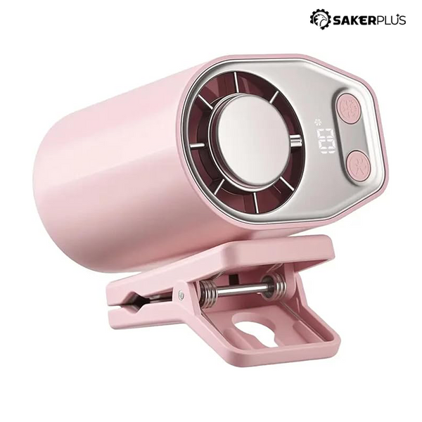 Sakerplus® Portable Clip On Turbo Fan
