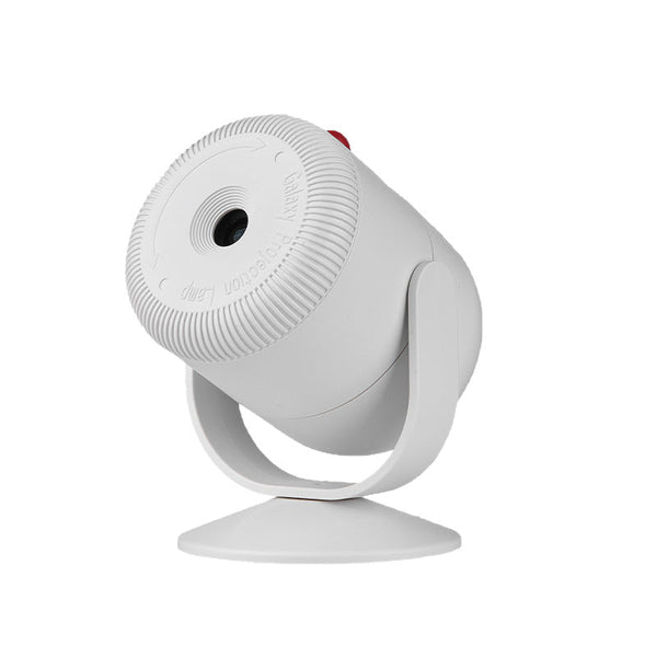 Sakerplus® Rotating Galaxy Projector With Adjustable Focus