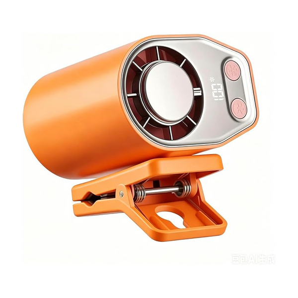 Sakerplus® Portable Clip On Turbo Fan