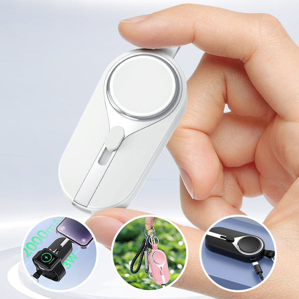 Saker Emergency keychain mobile power 2 in 1
