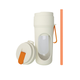 Sakerplus® USB Charging Portable Juicing Cup