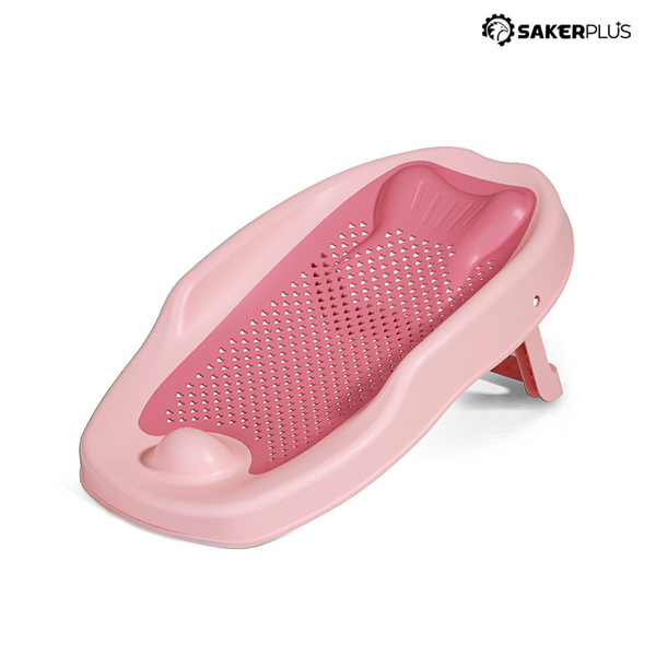 Sakerplus® Foldable Ergonomic Baby Bath Support