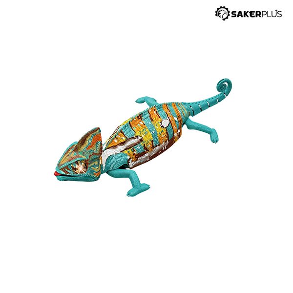 Sakerplus® Next Generation Color Changing Gecko Toy