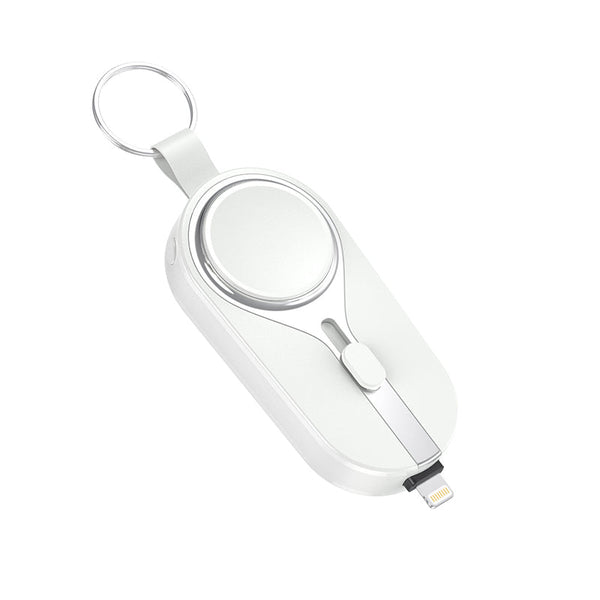 Saker Emergency keychain mobile power 2 in 1