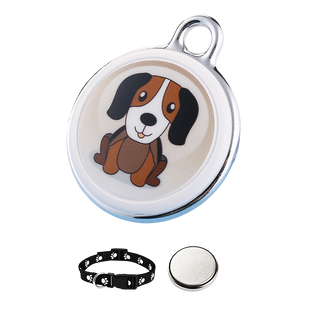 Sakerplus® Smart Pet GPS Tracker System