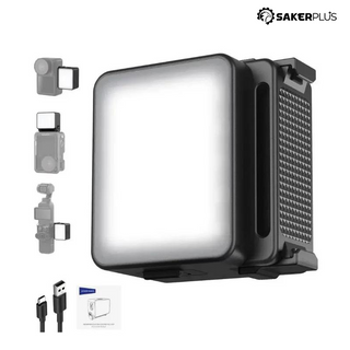 Sakerplus® Compact Camera Fill Light